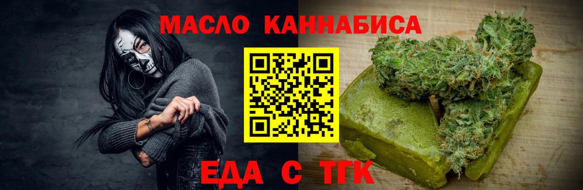 Гашиш Гусиноозёрск