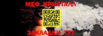 не бодяженный Кунгур