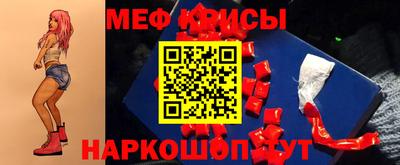 бошки Кулебаки