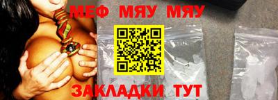 не бодяженный Кунгур