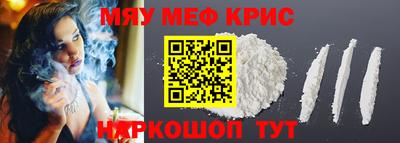 бошки Кулебаки