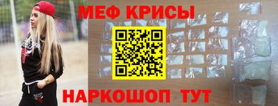 бошки Кулебаки