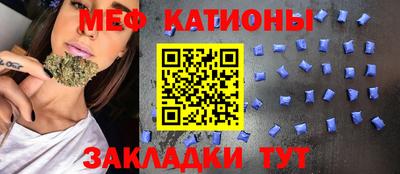 не бодяженный Кунгур