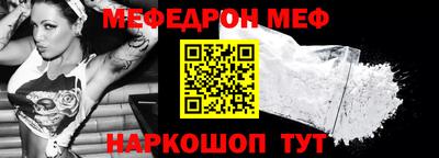 не бодяженный Кунгур