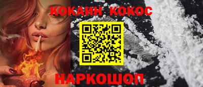 бошки Кулебаки