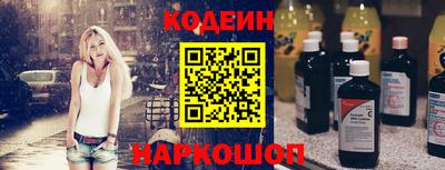 бошки Кулебаки