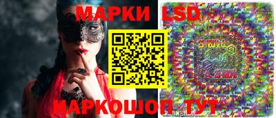 бошки Кулебаки