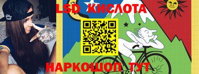 не бодяженный Кунгур