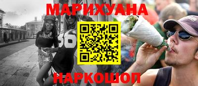 бошки Кулебаки
