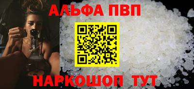 не бодяженный Кунгур