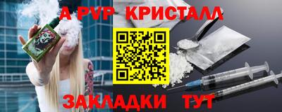 бошки Кулебаки