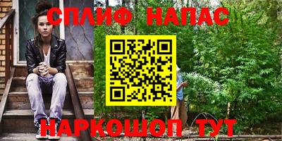 таблы Кумертау