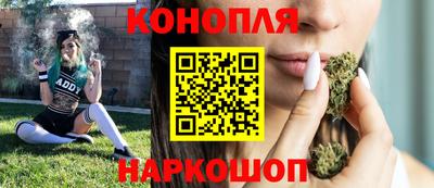бошки Кулебаки