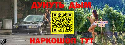 бошки Кулебаки