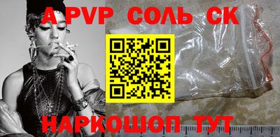 не бодяженный Кунгур