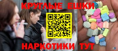 бошки Кулебаки