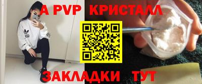 бошки Кулебаки