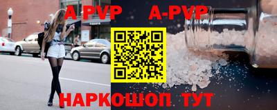 не бодяженный Кунгур