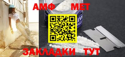 бошки Кулебаки