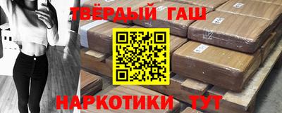 бошки Кулебаки