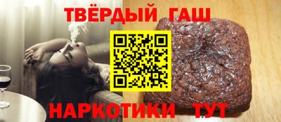 таблы Кумертау