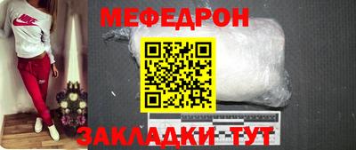 не бодяженный Кунгур
