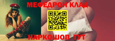 бошки Кулебаки